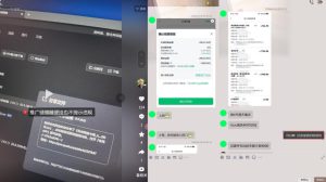 网盘拉新实战干货，新号不限流打法分享，看完就能上手！-赚钱驿站