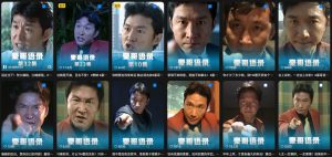 抖音22W粉丝博主的豪哥语录二创爆款短视频教学,混剪+AI玩法,解锁伙伴计划+剪映挂载+收徒等多种收益-赚钱驿站